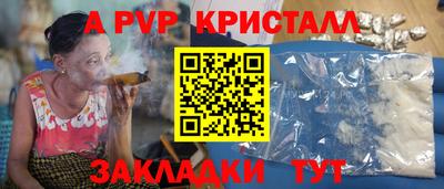 дистиллят марихуана Кандалакша