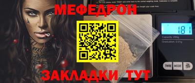 дистиллят марихуана Кандалакша