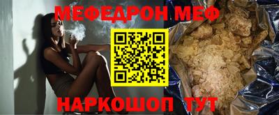 дистиллят марихуана Кандалакша