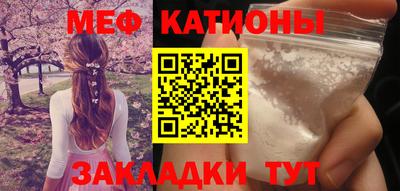 дистиллят марихуана Кандалакша