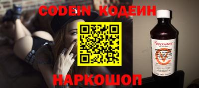 дистиллят марихуана Кандалакша