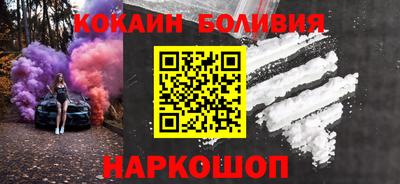 дистиллят марихуана Кандалакша