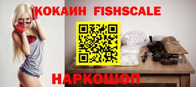 дистиллят марихуана Кандалакша