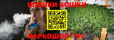 стафф Камышлов