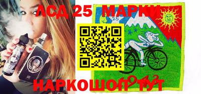стафф Камышлов