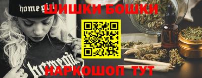 первитин Канаш