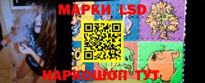 дистиллят марихуана Кандалакша