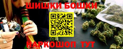 первитин Канаш