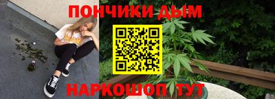 первитин Канаш