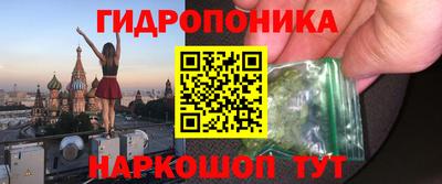 первитин Канаш