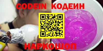дистиллят марихуана Кандалакша