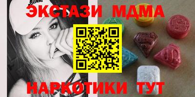 первитин Канаш