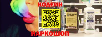 первитин Канаш