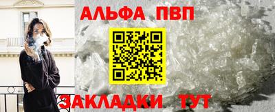 дистиллят марихуана Кандалакша