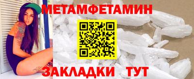дистиллят марихуана Кандалакша