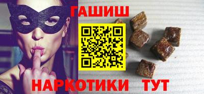 стафф Камышлов