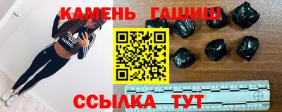 первитин Канаш