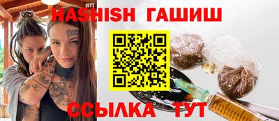 стафф Камышлов