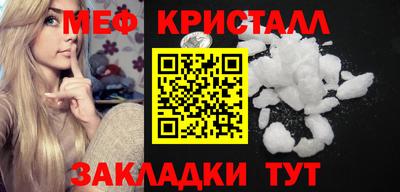 дистиллят марихуана Кандалакша